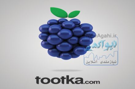 ساخت تیزر موشن گرافیک