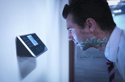 دستگاه حضور و غیاب شرکت سیستم پرداز گیل