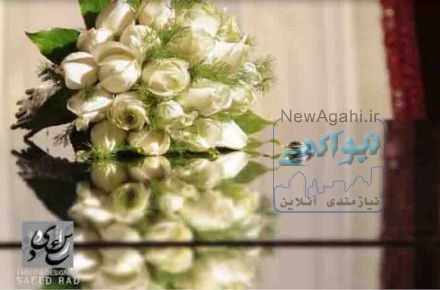 عکاسی و فیلمبرداری
