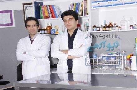 کلینیک دامپزشکی پارسه