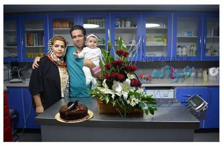 کلینیک دامپزشکی پارسه