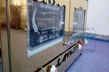 تنور استیل طلایی