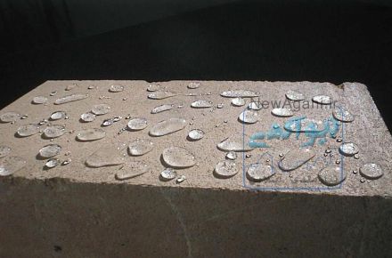 پوشش ضدآب و آبگریز کننده دائمی بتن