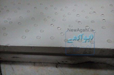 پوشش ضدآب و آبگریز کننده دائمی بتن