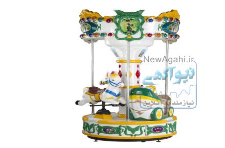 فروش دستگاه شهربازی مری گوراند نو و کارکرده با قیمت مناسب