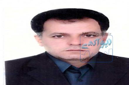 وکیل برتر