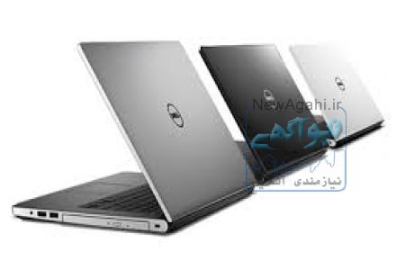 فروش لپ تاپ dell به صورت اقساط با چک کارمندی یا آزاد 
