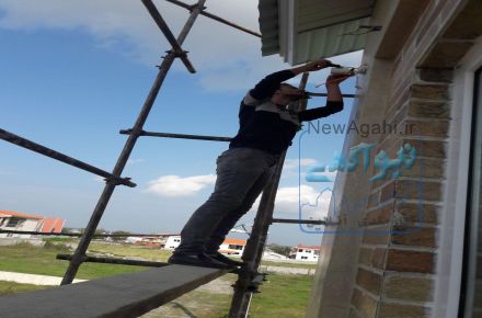دوربین مداربسته CCTV
