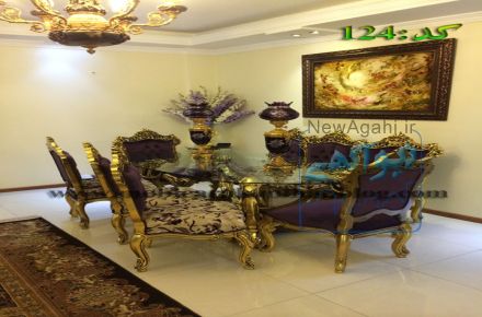 تولیدی مبل اپادانا