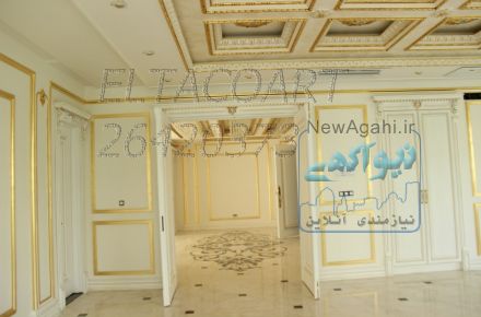 پتينه ورق نقره