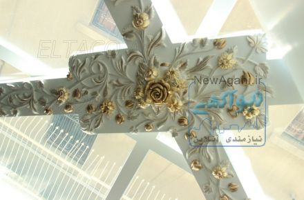 پتينه 