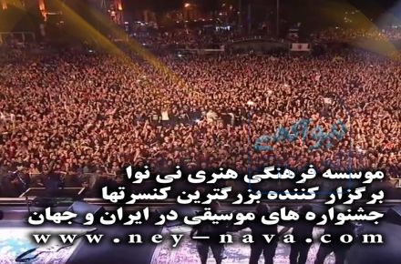 ستاره شوید
