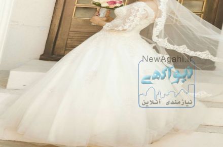 لباس عروس مدل2017