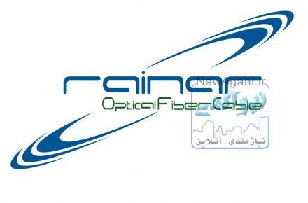 تولید کننده نسل جدید کابل های فیبر نوری و تجهیزات پسیو (passive)