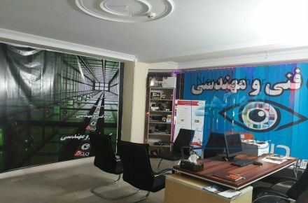 نصب دوربین مدار بسته.جک پارکینگ.تابلوled.قفل برقی.ایفن.پرند دید برتر