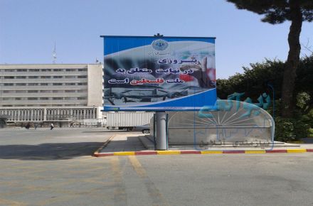 پرتابل با فک متحرک