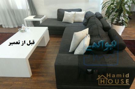 تعمیرات انواع مبلمان راحتی و استیل در مشهد در محل کار و منزل شما