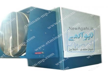 مهپاش های 25000