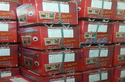 شارژ باطري ماشين 