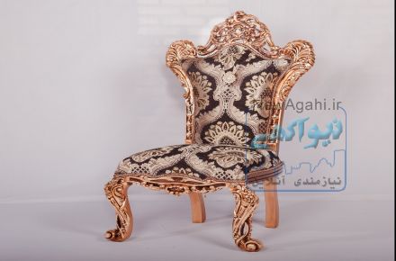 مبل مدل کهربا با شایط ویژه
