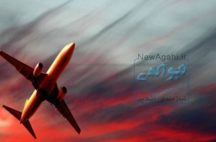  خرید بلیط هواپیما بلیط قطار بلیط چارتر داخلی و خارجی رزرو هتل گردشا gardesha.com