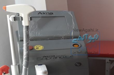 50% تخفیف لیزر موهای زائد تا مایان جلسات