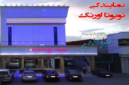 شمع موتورکمری 2007
