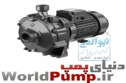 خريد پمپ ابارا
