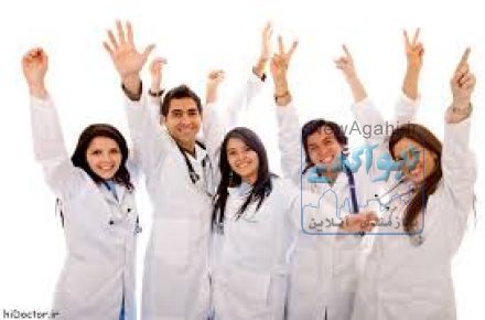 خدمات پرستاری ونگهداری از بیمار -