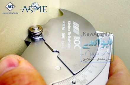 برگزاری دوره ی حضوری بازرسی جوش در اصفهان 