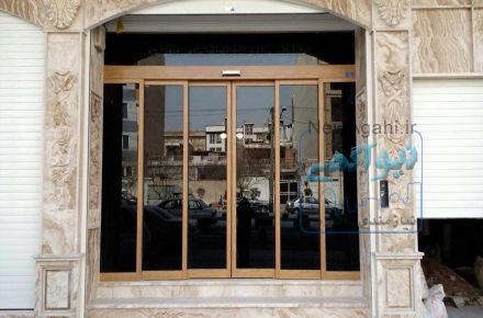 تهران در تکاورارائه کننده درب اتوماتیک شیشه ای با بازدید و مشاوره رایگان در محل 