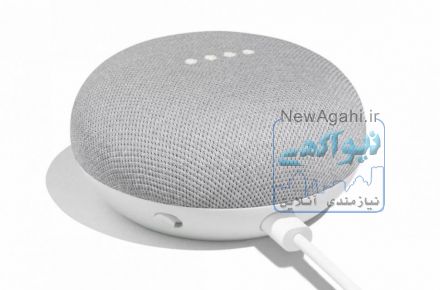 فروش گوگل هوم مینی جدیدترین محصول گوگل