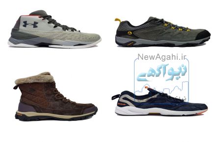 بزرگترین فروشگاه تخصصی کتانی و پوتین 