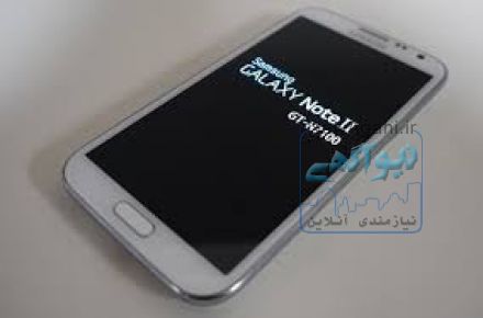فروش موبایل Samsung Galaxy Note II N7100