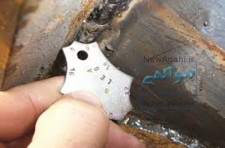 برگزاری دوره ی حضوری بازرسی جوش در اصفهان