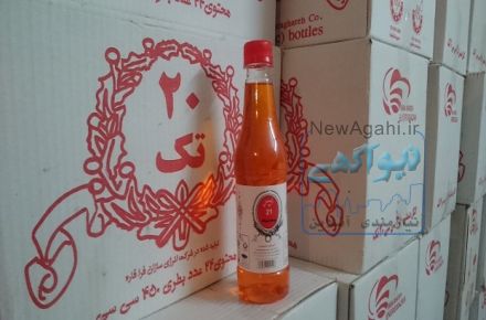 فروش الکل صنعتی
