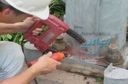 برگزاری دوره ی   ASNT MT LEVEL I &II