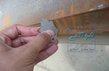 برگزاری دوره ی تیوری تست جوش به روش الترانسیک 