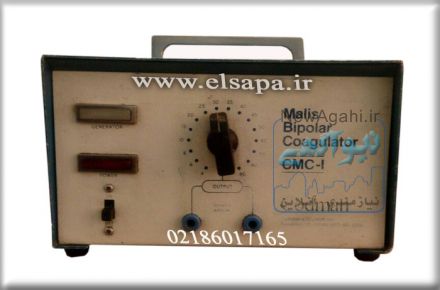 الکترو کوتر مارتین  مدلSYSTEM 2000 کارکرده