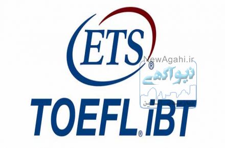 تدریس خصوصی تافل