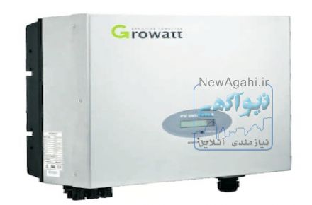 اینورتر خورشیدی Growatt