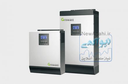 اینورتر خورشیدی Growatt