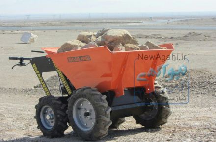کارا لودر 