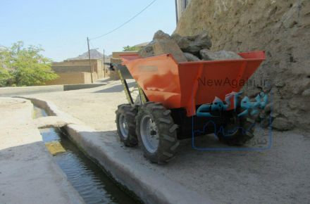 کارا لودر 
