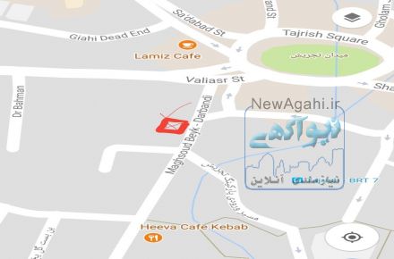 همایش باشگاه مکالمه زبان گفت و شنود(ویژه بانوان)