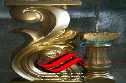 فروش قالب نما وکف ، سنگ وموزاییک مصنوعی، مبلمان شهری