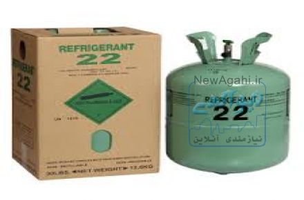 فروش گاز کولر ماشین