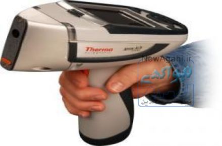 فروش XRF پرتابل 09391343435