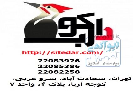 سه راهکار برای در امان بودن از الگوریتم فرد