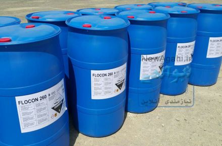 Flocon® 260   Antiscalant and Antifoulant